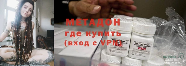 бошки Михайловск