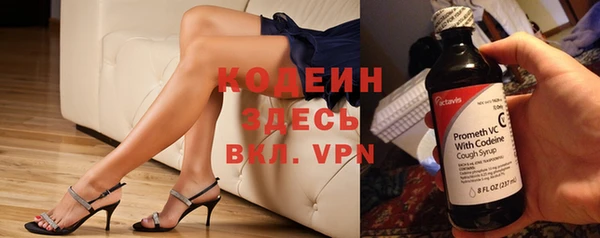 марки lsd Медвежьегорск