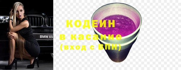наркотики Михайлов