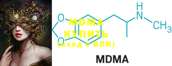 бошки Михайловск