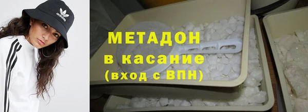 бошки Михайловск