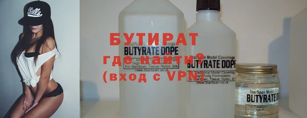 наркотики Михайлов
