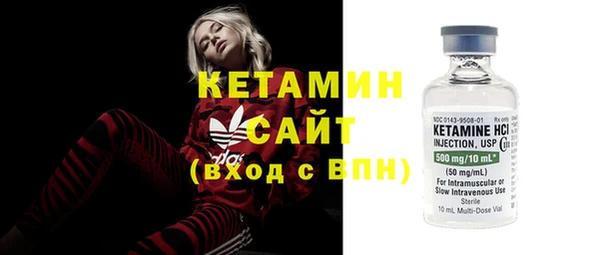 наркотики Михайлов