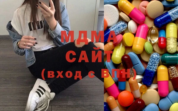 наркотики Михайлов