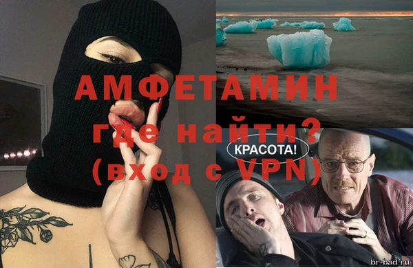 марки lsd Медвежьегорск