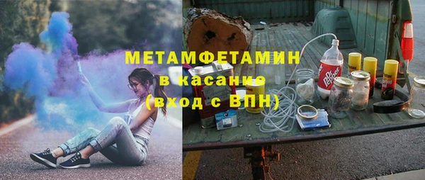 наркотики Михайлов