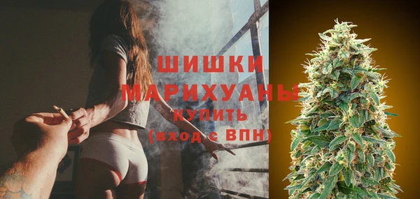 бошки Михайловск