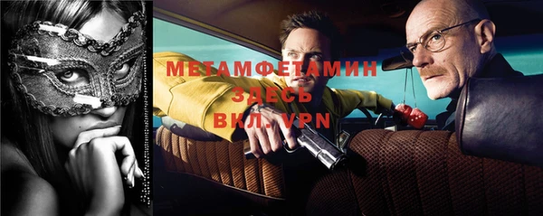 наркотики Михайлов
