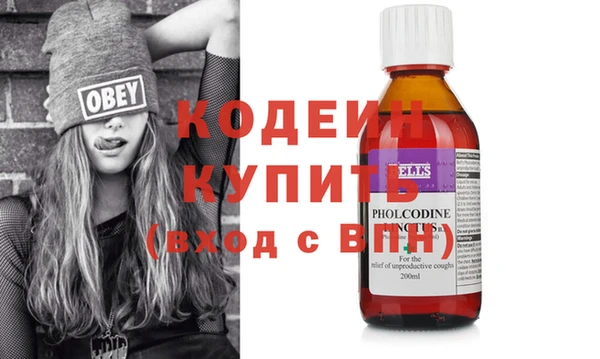 наркотики Михайлов