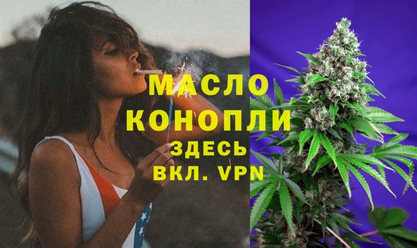 наркотики Михайлов