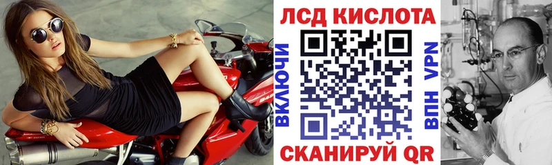 купить закладку  Южа  Марки NBOMe 1,8мг 